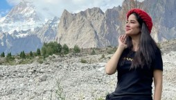 Faiza Gillani
