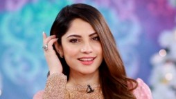 Neelum Muneer