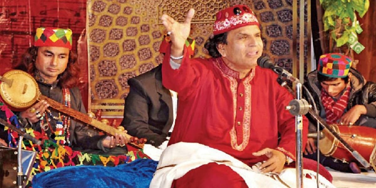 Qurban Naizi