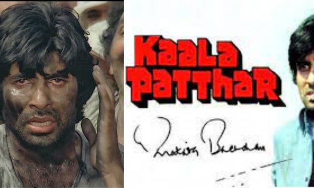 As Kaala Patthar celebrates 42 years, Amitabh Bachchan recalls his early profession as a coal miner