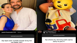 Who Yasir Hussain loves the most, Wife or Son? know here