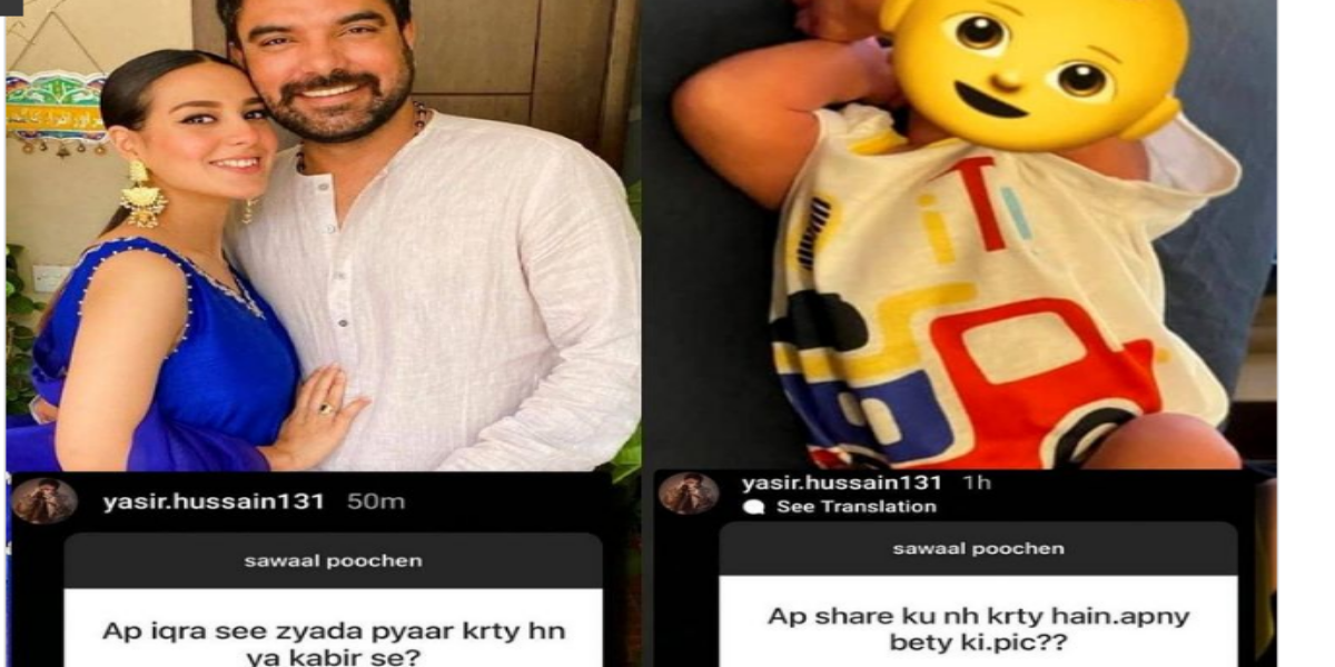 Yasir Hussain