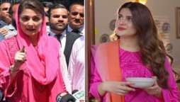 Kubra Khan vs Maryam Nawaz: Who looks good in pink outfit?