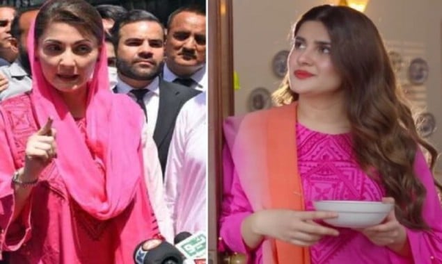 Kubra Khan vs Maryam Nawaz: Who looks good in pink outfit?