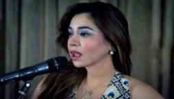 Komal Rizvi Celebrates her Birthday With Family, see photos