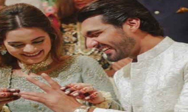 Minal Khan uploads her Engagement Photos