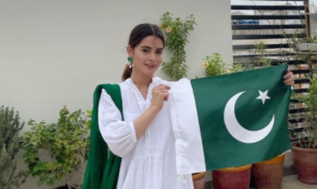 Minal khan wish their fans a Happy Independence Day