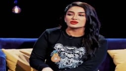 Mathira