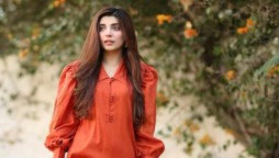 urwa photos