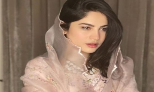 Neelam Muneer