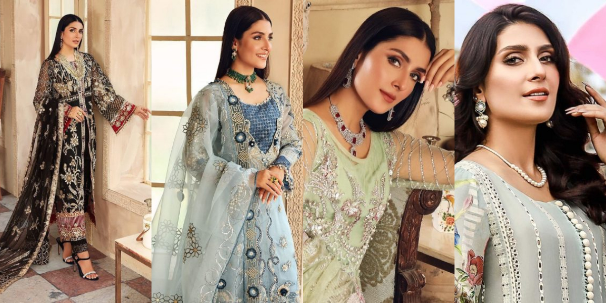 Ayeza Khan