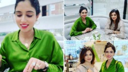 Zainab Abbas