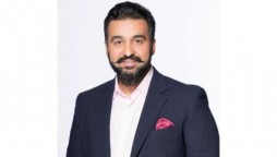 ‘Raj Kundra might commit the crime again or even try to escape’ says Police