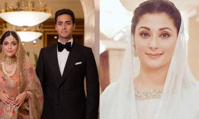 Maryam Nawaz all dolled up for her son Junaid Safdar‘s wedding, see photos