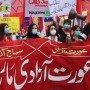 Netizens outraged after Aurat March Faisalabad was cancelled