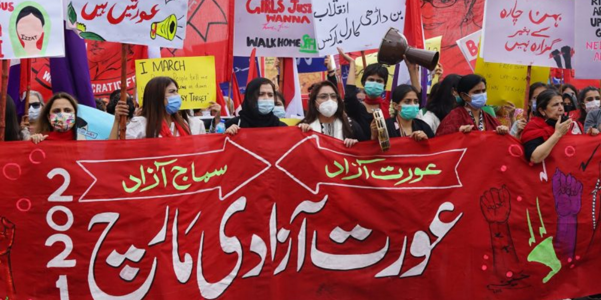 Aurat March Faisalabad