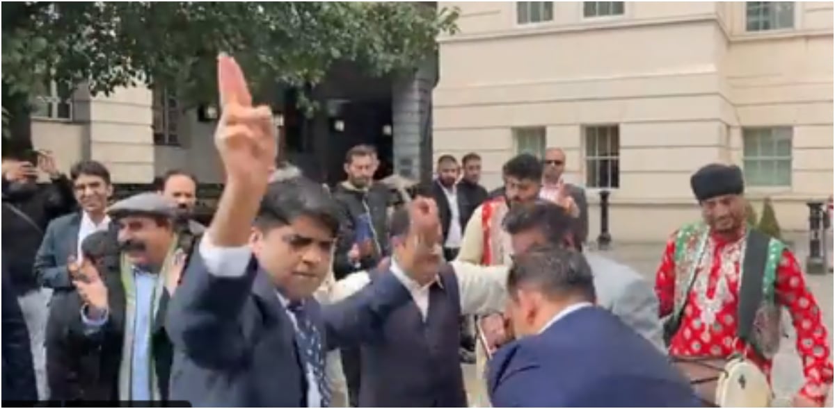 Junaid Safdar's wedding