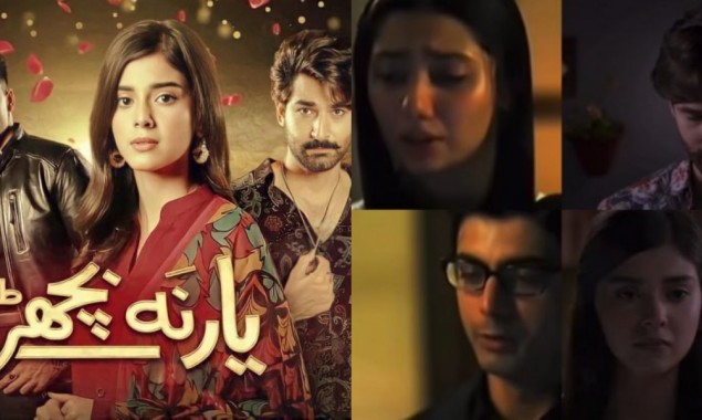 ‘Yaar Na Bichray’