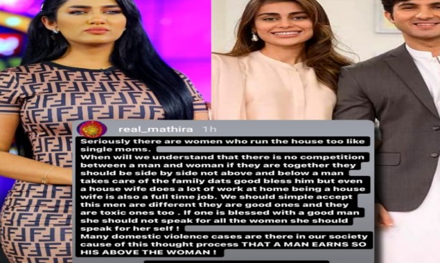 Mathira replies to Sadaf Kanwal’s recent comment on equality in marriages