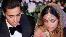 Maryam Nawaz’s son Junaid Safdar wedding faces immense criticism