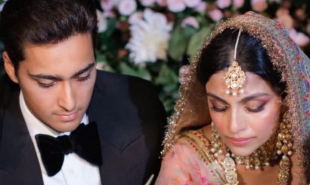 Maryam Nawaz’s son Junaid Safdar wedding faces immense criticism