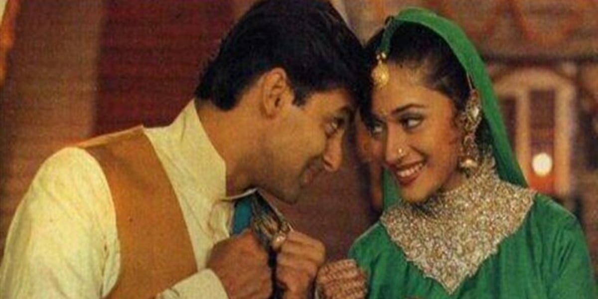 Hum Aapke Hain Koun