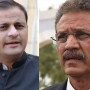 Appointment of Wahab was nothing but a political agenda: Akhtar