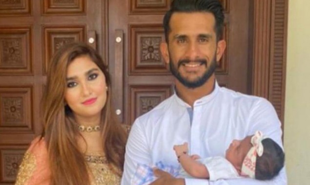 Cricketer Hassan Ali shares adorable clicks with wife and daughter, see photos
