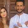 Cricketer Hassan Ali shares adorable clicks with wife and daughter, see photos