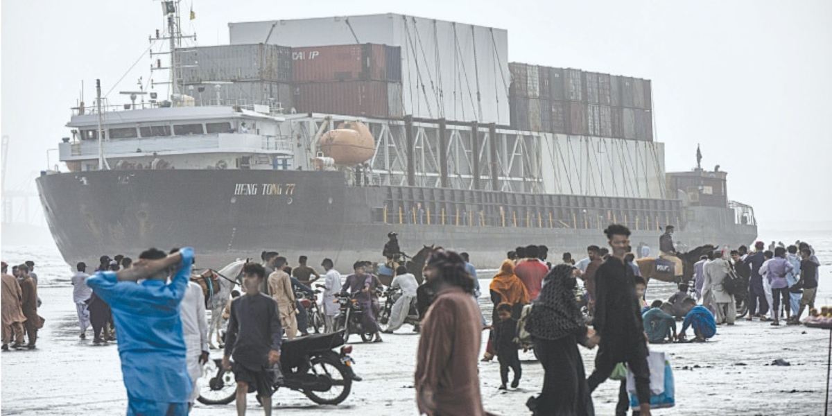 Cargo Ship