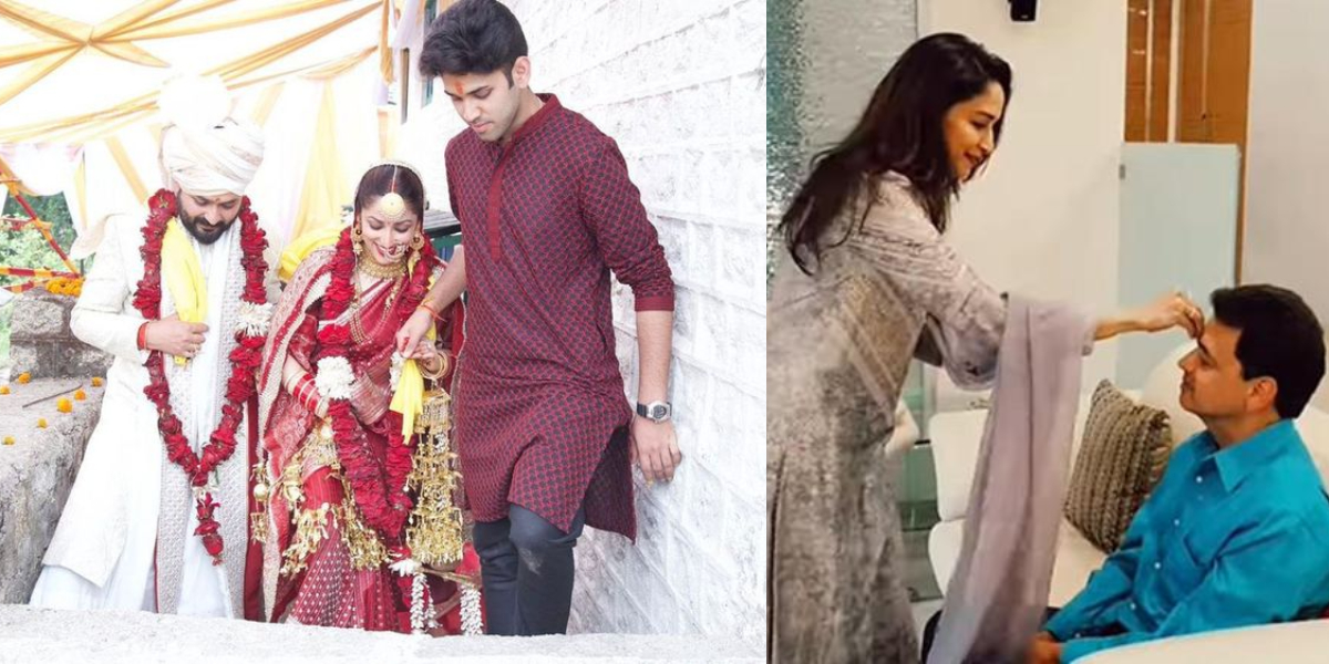 Raksha Bandhan
