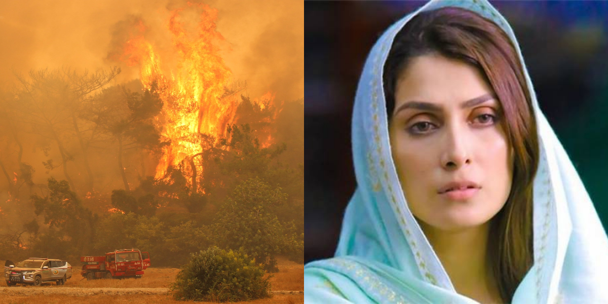 Ayeza Khan