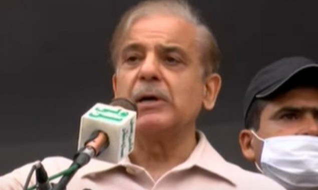 Shahbaz Sharif addresses PDM Jalsa in Bagh e Jinnah Karachi