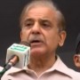 Shahbaz Sharif addresses PDM Jalsa in Bagh e Jinnah Karachi