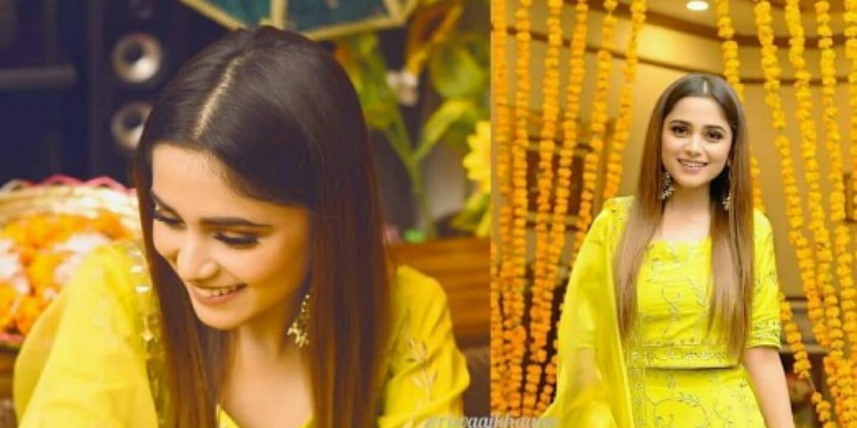 Aima Baig