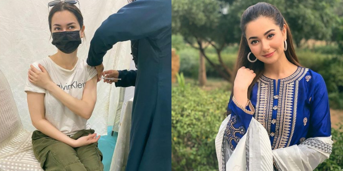 Hania Aamir