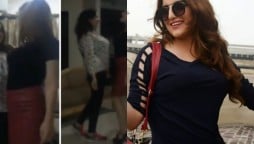 TikToker Hareem Shah’s latest dance sets the Internet on fire, watch