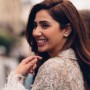 Mahira Khan wishes her love, Salim Karim, with a cute note