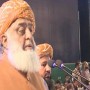 Maulana Fazlur Rehman addresses PDM Jalsa in Bagh e Jinnah Karachi