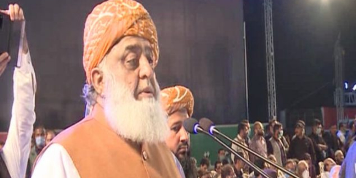 PDM Jalsa