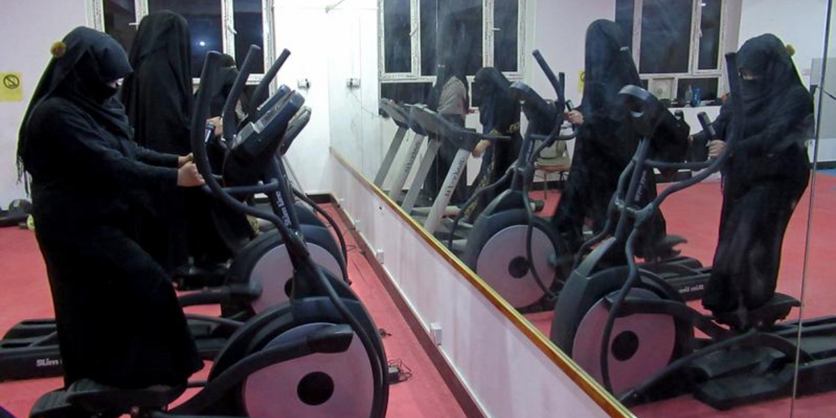 Afghanistan first women gym