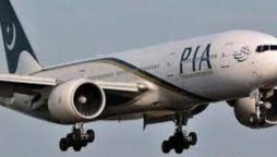 The European Union has requested PIA to evict its staff from Afghanistan