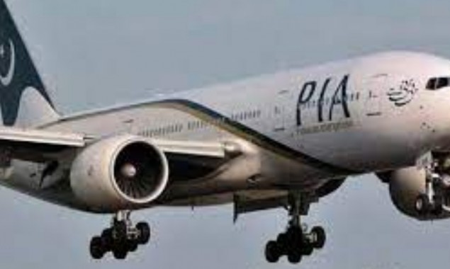 The European Union has requested PIA to evict its staff from Afghanistan
