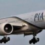 The European Union has requested PIA to evict its staff from Afghanistan