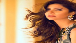 The first teaser for Mahira Khan’s upcoming film “Prince Charming” has released