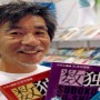 Japan’s Kaji, the “Father of Sudoku” dies at 69