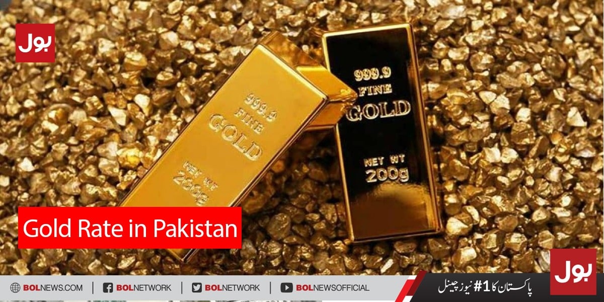 Gold rate in Pakistan