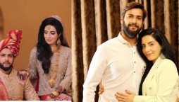 Imad Wasim anniversary