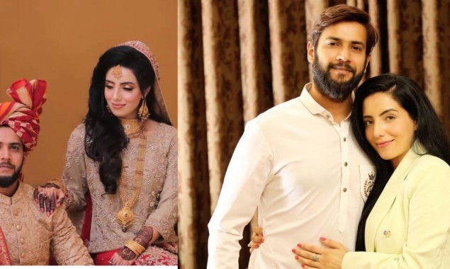 Imad Wasim celebrates two years of happy marriage with wife Saniya