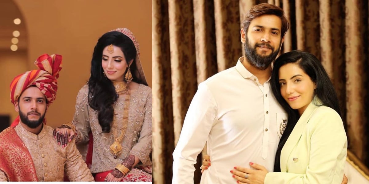 Imad Wasim anniversary